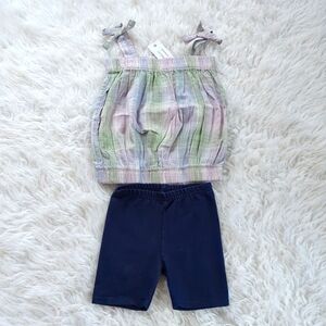 Garaninals Girls Tank Top & Matching Shorts